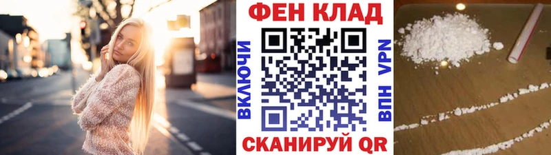 Первитин винт  Ишимбай 